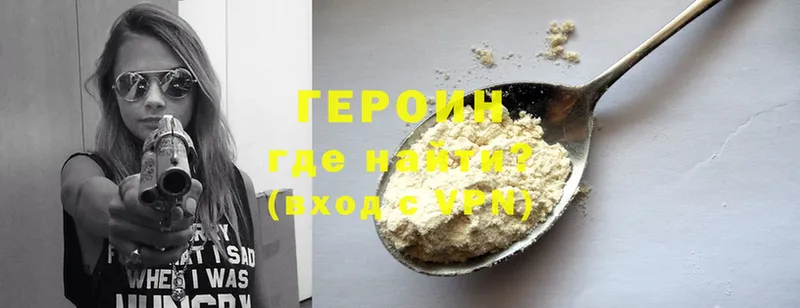 Канабис Назрань
