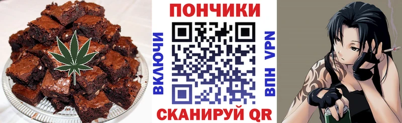 блэк спрут маркетплейс  Назрань  shop телеграм  Cannafood конопля 