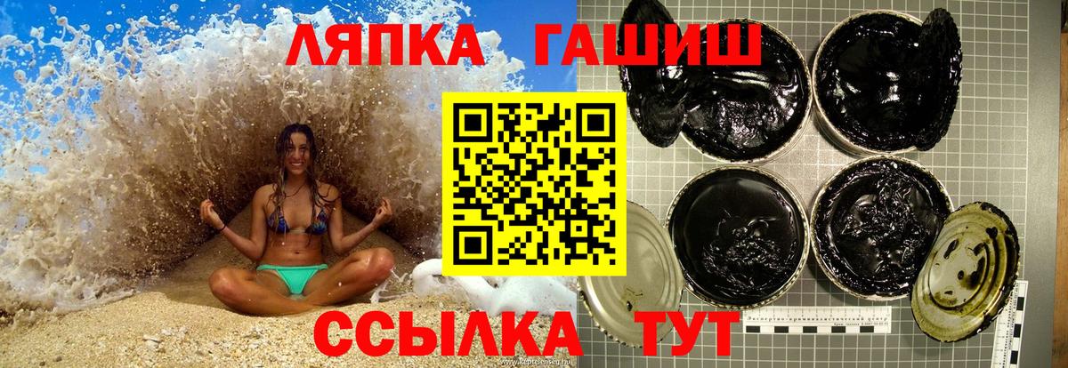  КОКАИН Назрань