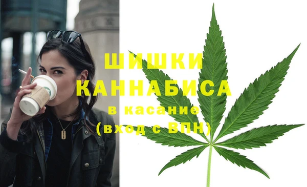 экстази Нефтегорск