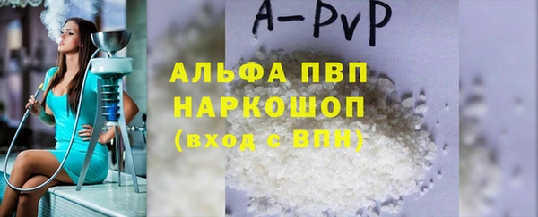 MESCALINE Нея