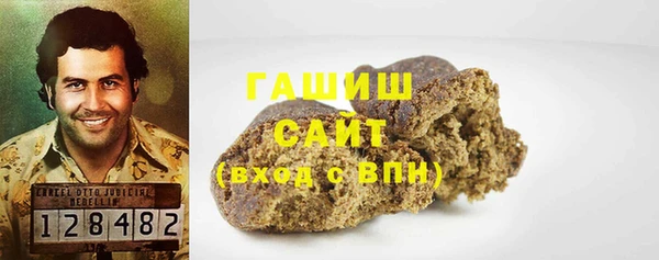 MESCALINE Нея