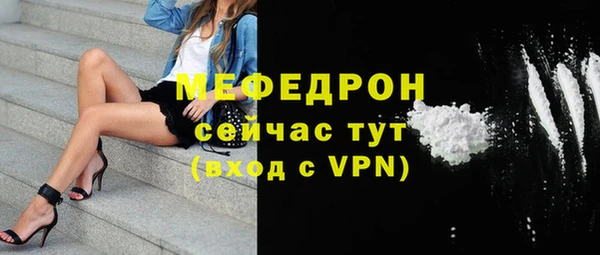 дистиллят марихуана Усинск