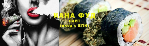 MESCALINE Нея