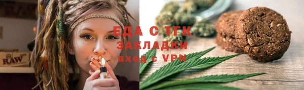 MESCALINE Нея