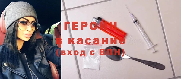 mdpv Нефтекумск