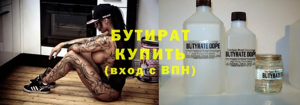 MESCALINE Нея