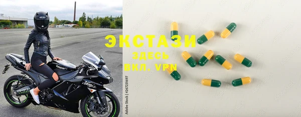 MESCALINE Нея
