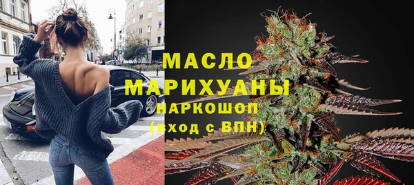 mdpv Нефтекумск