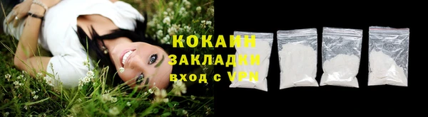 jwh Усмань