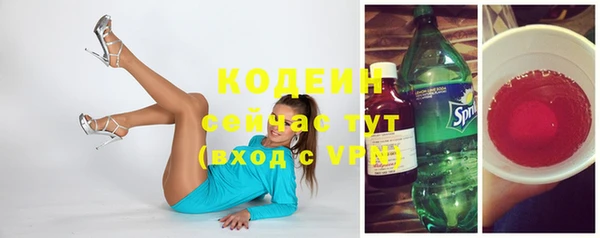 экстази Нефтегорск