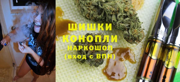 mdpv Нефтекумск