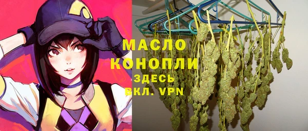 mdpv Нефтекумск