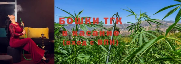 mdpv Нефтекумск