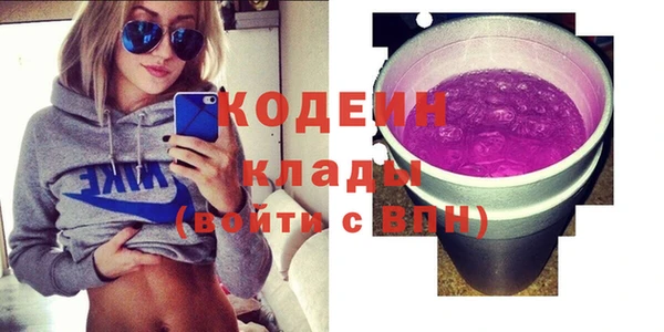 mdpv Нефтекумск