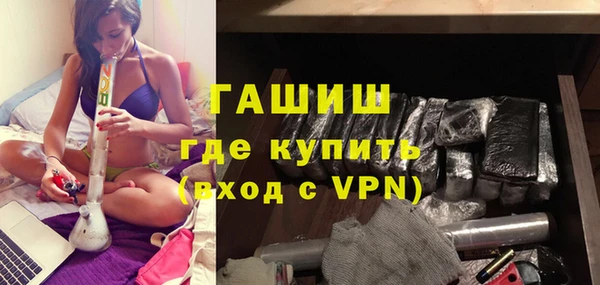 mdpv Нефтекумск