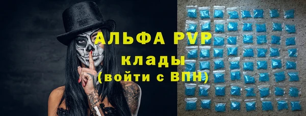 героин Надым