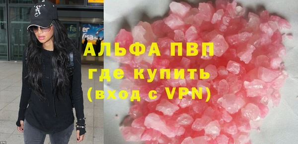MESCALINE Нея