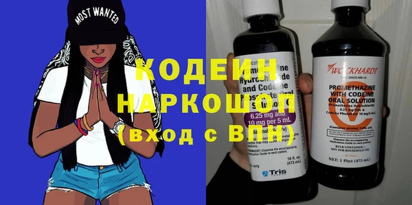 mdpv Нефтекумск