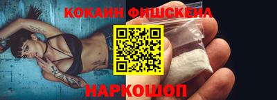 первитин Коммунар