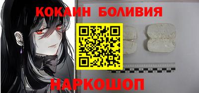 первитин Коммунар