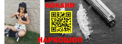 мдма Конаково