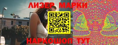 амфетамин Будённовск