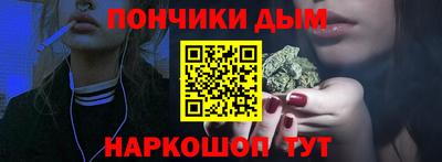 сатива Берёзовский