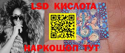 сатива Берёзовский