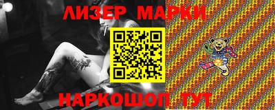 мдма Конаково