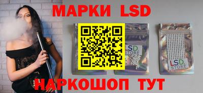 герыч Бийск