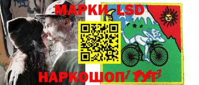 мдма Конаково