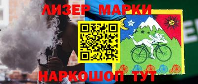 меф Балашиха