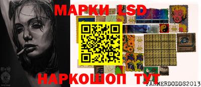 меф Балашиха