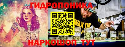 меф Балашиха