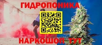 герыч Краснодар