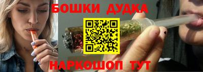 mdpv Балаково