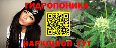 мдма Конаково