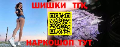 первитин Коммунар