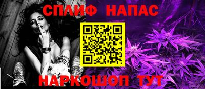 первитин Коммунар