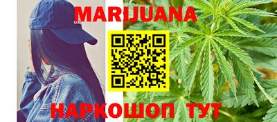 первитин Коммунар