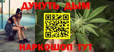 мдма Конаково