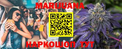 мдма Конаково