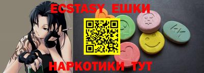 мдма Конаково