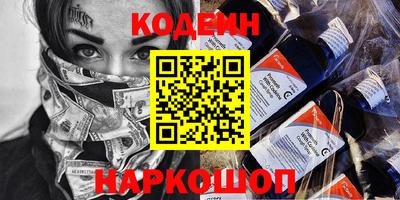 первитин Коммунар