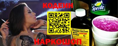 первитин Коммунар