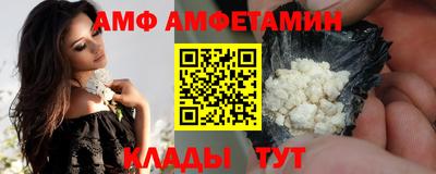 первитин Коммунар