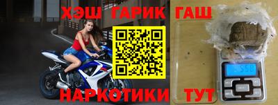 mdpv Балаково