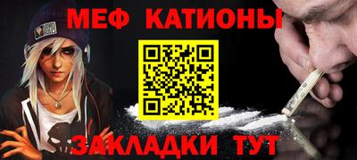 первитин Коммунар