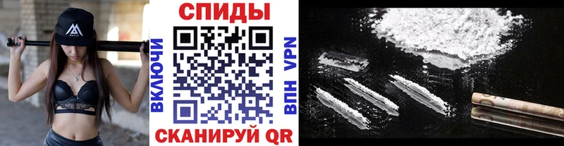 МЕТАМФЕТАМИН Декстрометамфетамин 99.9% Назрань